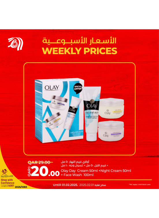 Weekly Prices, Vol 3