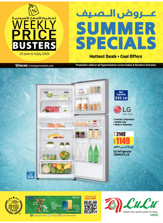 Summer Specials - Dubai & Northern Emirates