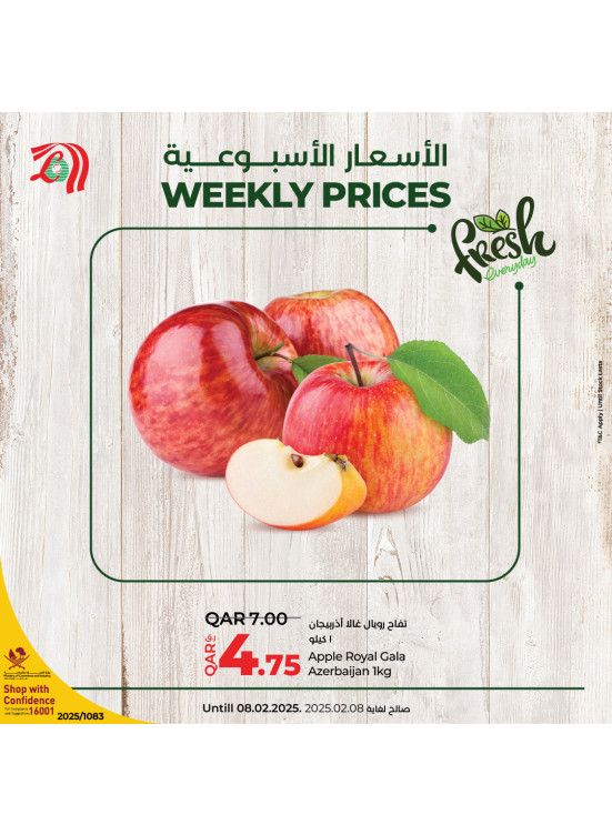 Weekly Prices, Vol 3