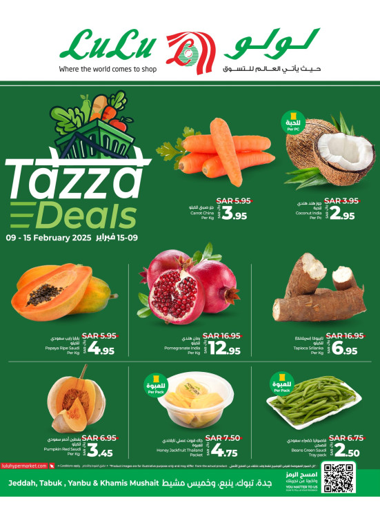 Fresh Deals - Jeddah, Tabuk, Yanbu & Khamis Mushait