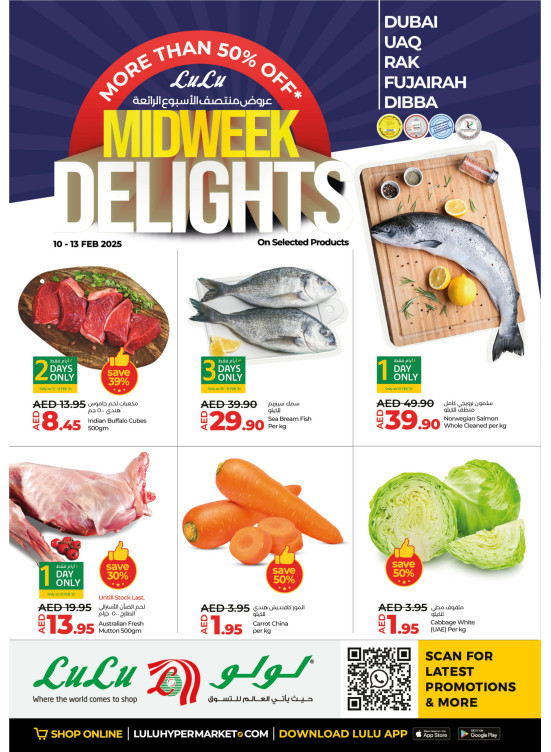 Midweek Delights  - Dubai & Northern Emirates