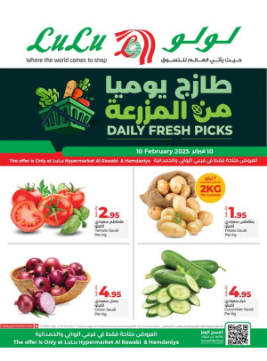 Fresh Deals - Rawabi & Hamdaniya