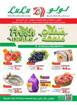 Fresh Deals - Riyadh, Hail, Al Kharj & Unayzah