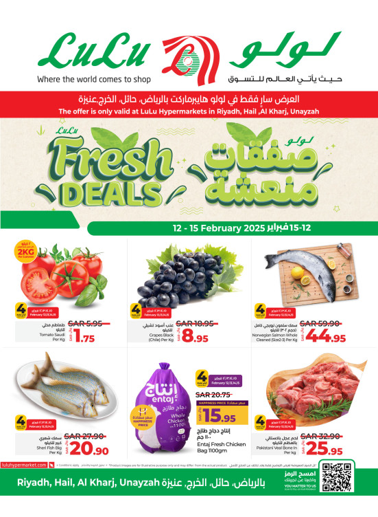 Fresh Deals - Riyadh, Hail, Al Kharj & Unayzah