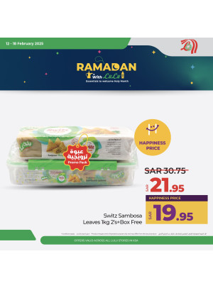 Ramadan Offers, Vol 3