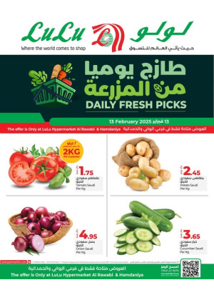 Fresh Deals - Rawabi & Hamdaniya