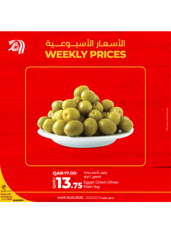 Weekly Prices, Vol 2