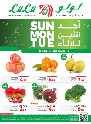 Fresh Deals - Eastern Province