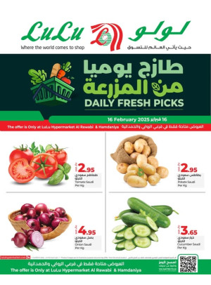 Fresh Deals - Rawabi & Hamdaniya