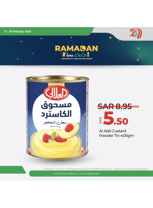 Ramadan Offers, Vol 8