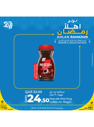 عروض أهلاً رمضان، العدد الرابع