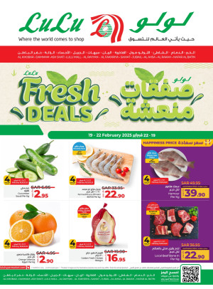 Fresh Deals - Eastern Province