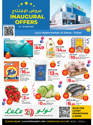 Inaugural Offers  - Al Satwa, Dubai