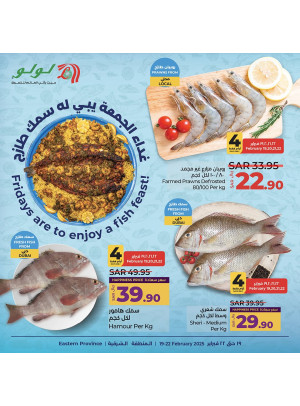 Fish Deals - Eastern Province