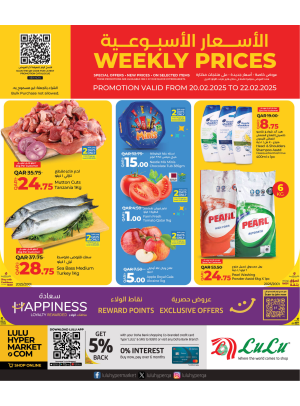 Weekly Prices