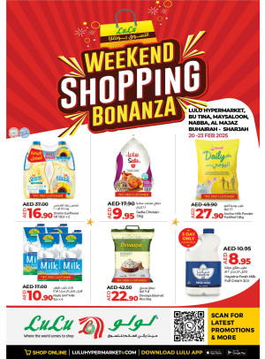 Weekend Shopping Bonanza - Sharjah