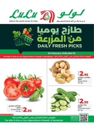 Fresh Deals - Rawabi & Hamdaniya
