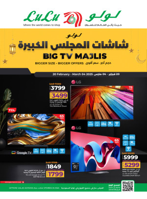 Big TV Majils