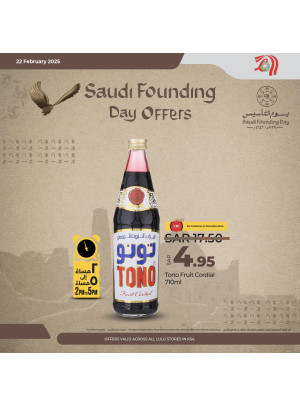 Saudi Founding Day Offers