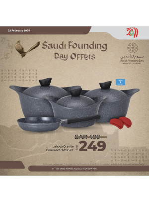 Saudi Founding Day Offers, Vol 3
