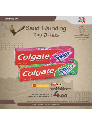 Saudi Founding Day Offers, Vol 4