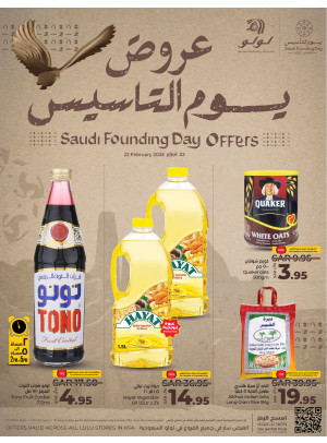 Saudi Founding Day Offers