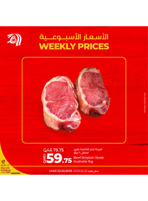 Weekly Prices, Vol 5
