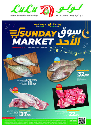 Sunday Marketplace - Eastern Province