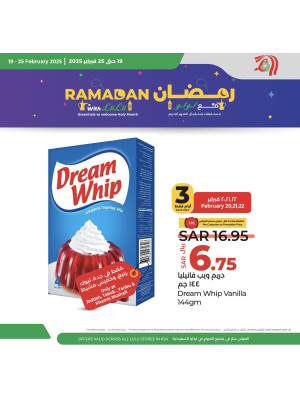 Ramadan Offers, Vol 6