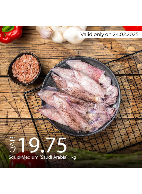 Today's Deal