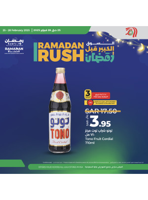 Ramadan Rush, Vol 2