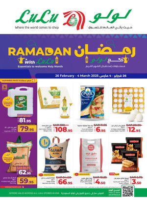 Ramadan Offers