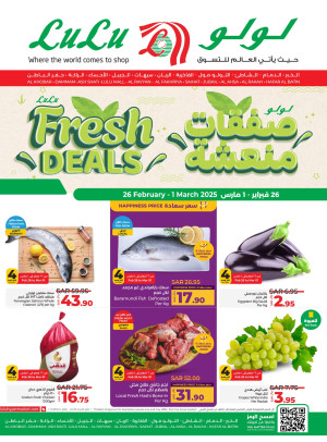 Fresh Deals - Eastern Province