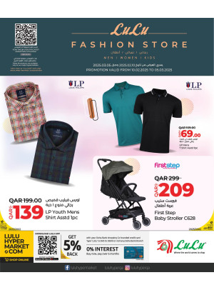 Fashion Store Offers