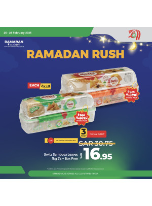 Ramadan Rush Offers, Vol 2