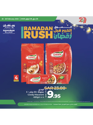 Ramadan Rush, Vol 3
