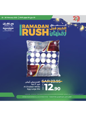 Ramadan Rush, Vol 4
