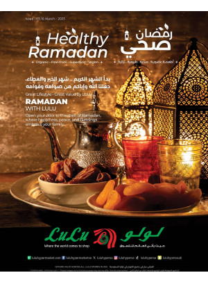 Healthy Ramadan Offers