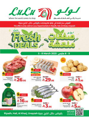 Fresh Deals - Riyadh, Hail, Al Kharj & Unayzah