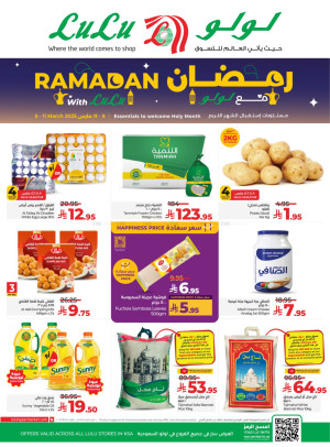 Ramadan Offers
