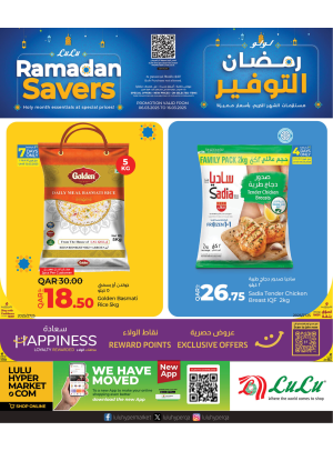 Ramadan Savers Offers