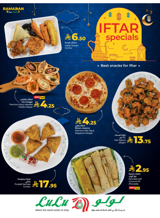 Iftar Specials Offers