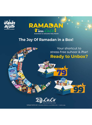 Ramadan Box