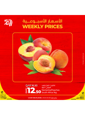Weekly Prices, Vol 2