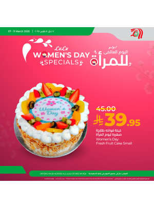 International Women's Day