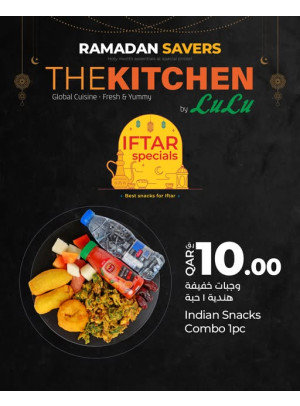 Iftar Specials Offers, Vol 2