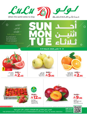 Fresh Deals - Riyadh, Hail, Al Kharj & Unayzah