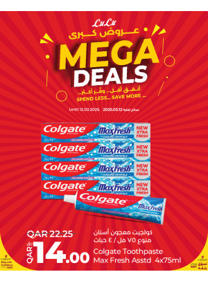 Mega Deals, Vol 2