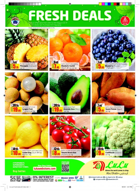 Fresh Deals