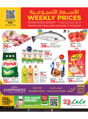 Weekly Prices